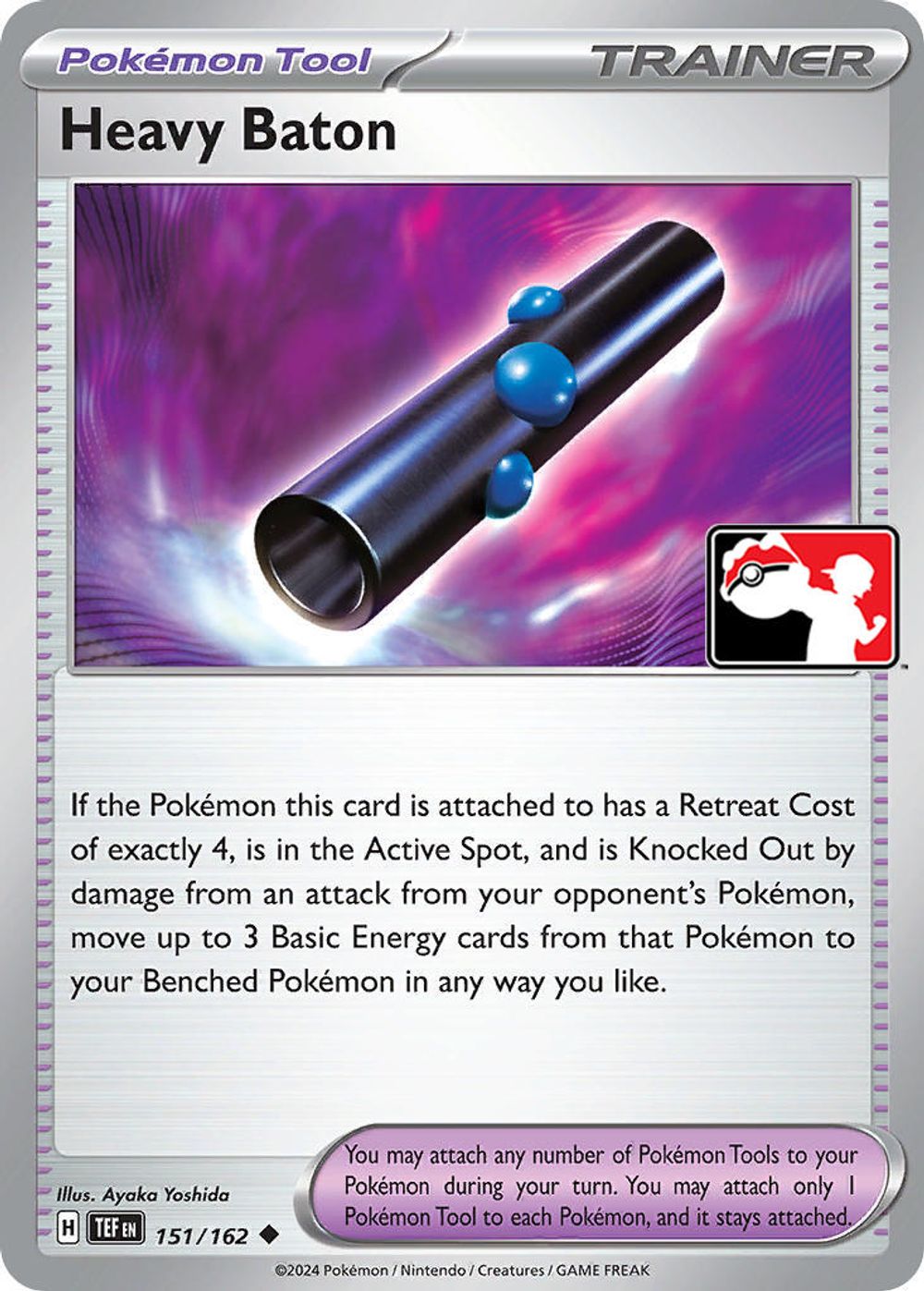 Heavy Baton — Prize Pack Series Cards