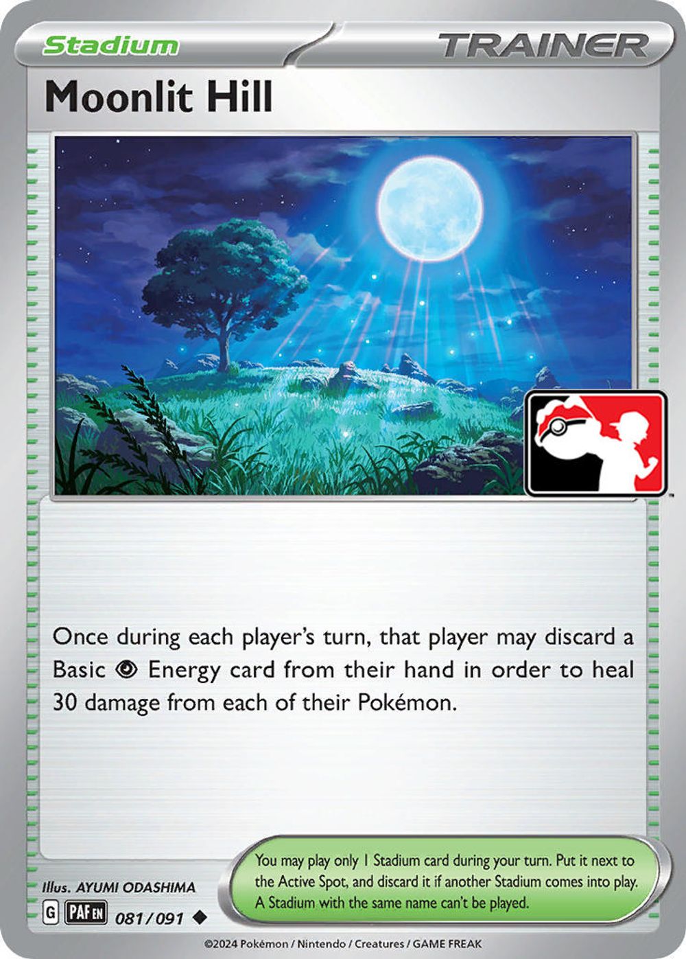Moonlit Hill — Prize Pack Series Cards