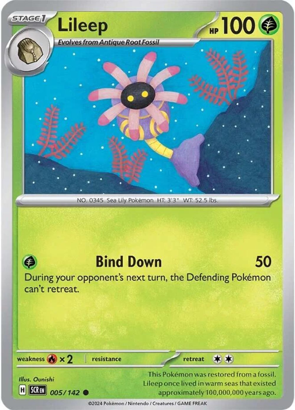 Lileep - 005/142 — SV07: Stellar Crown