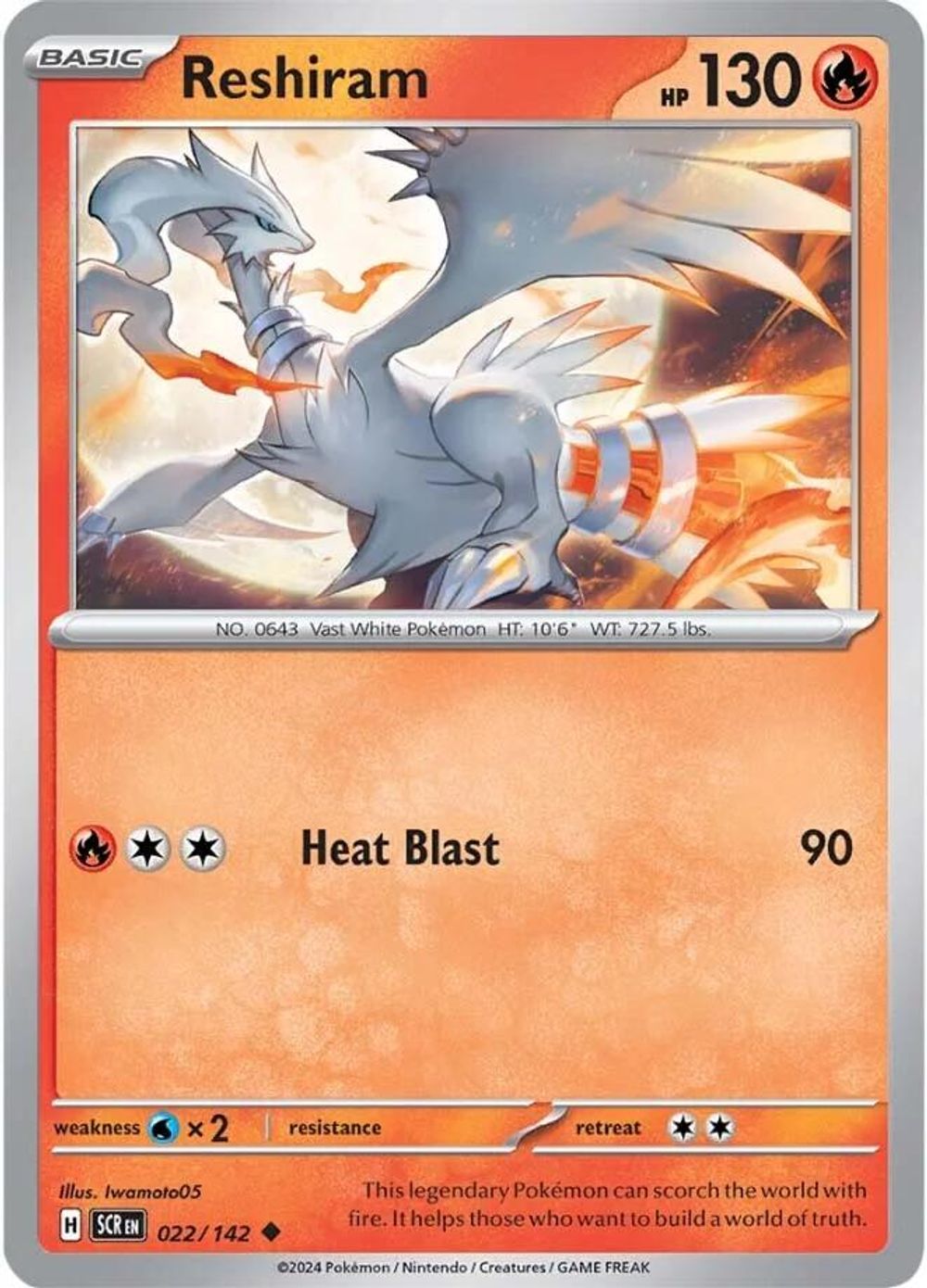 Reshiram — SV07: Stellar Crown