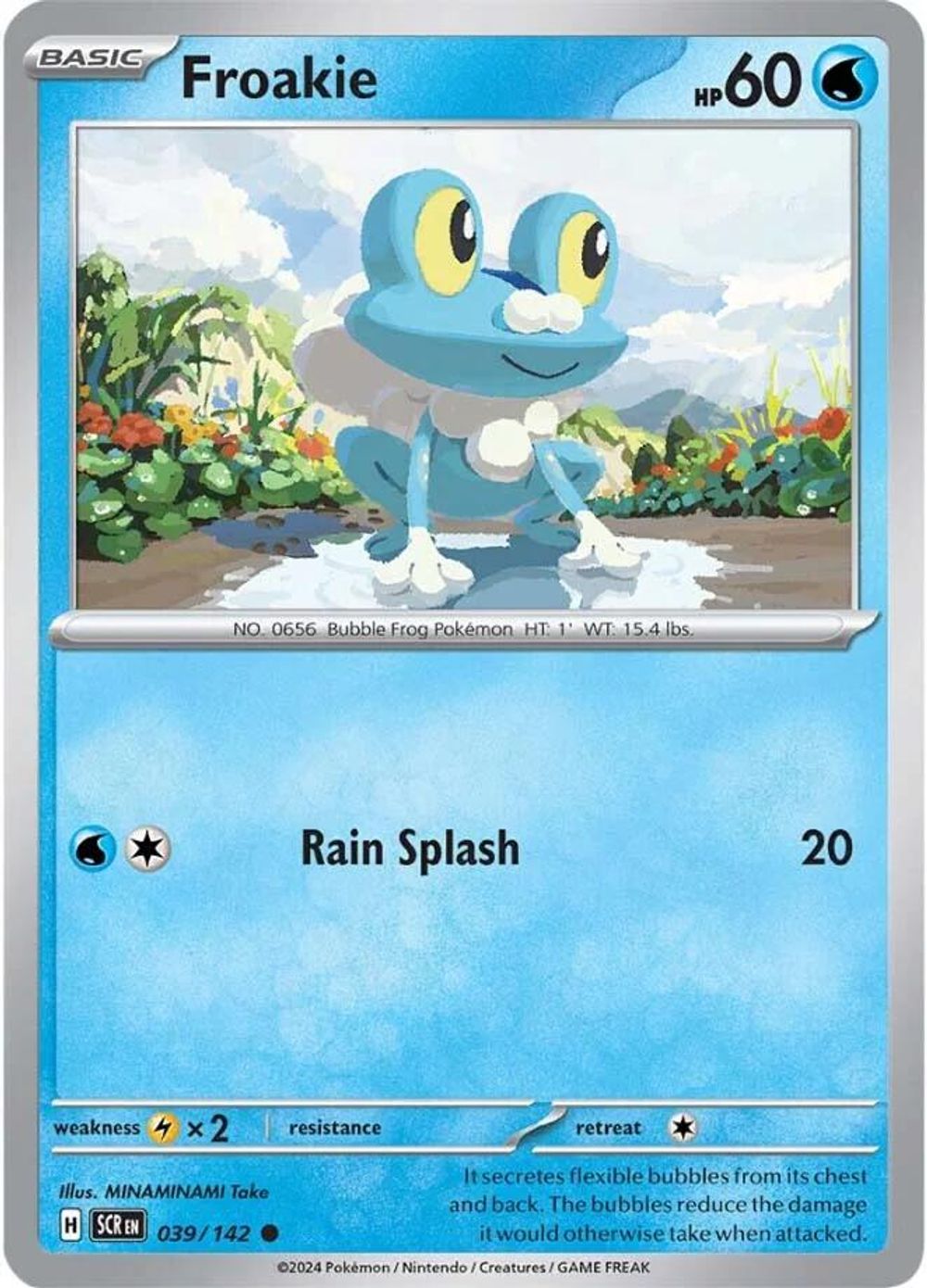 Froakie — SV07: Stellar Crown