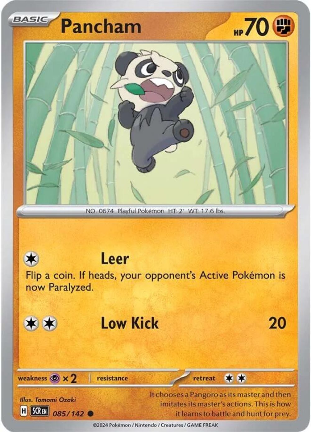 Pancham — SV07: Stellar Crown