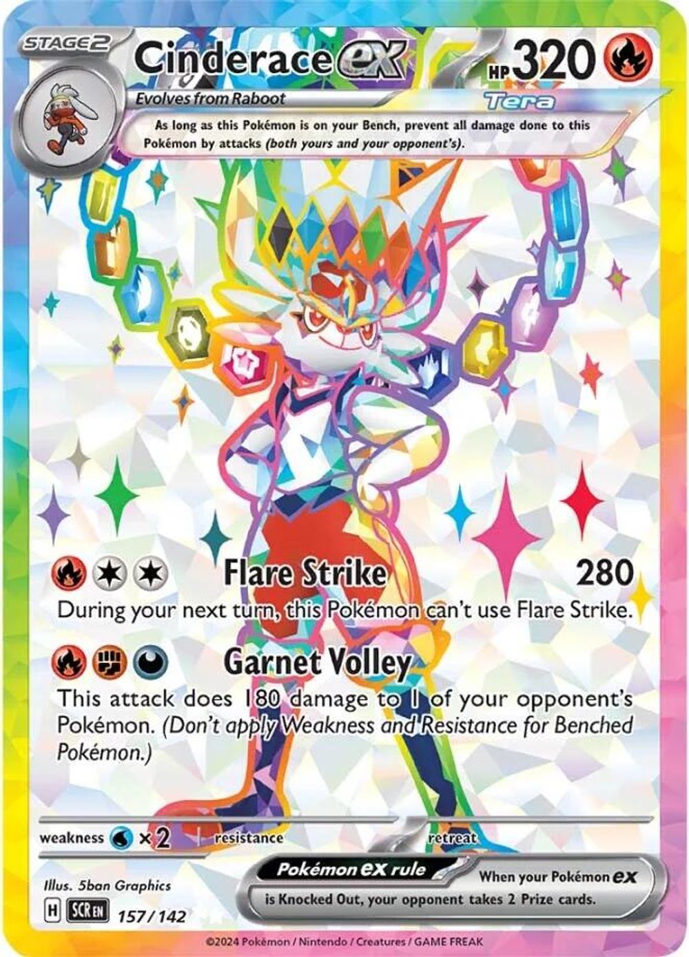 Cinderace ex - 157/142 — SV07: Stellar Crown