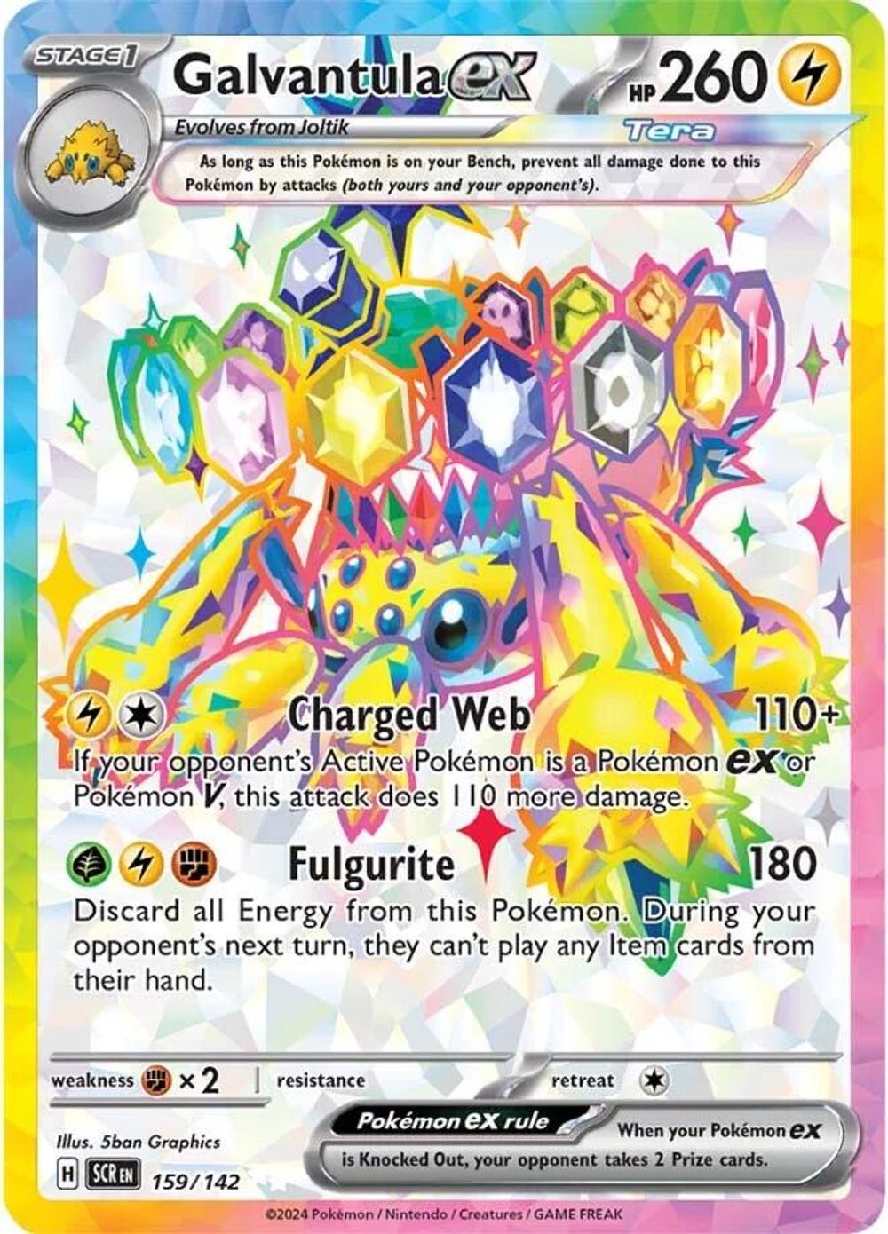 Galvantula ex - 159/142 — SV07: Stellar Crown