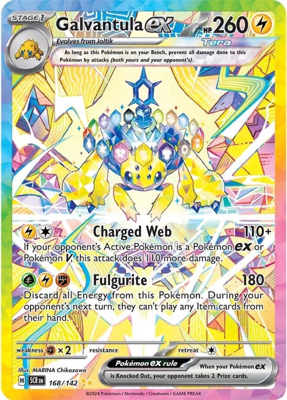 Galvantula ex - 168/142 — SV07: Stellar Crown