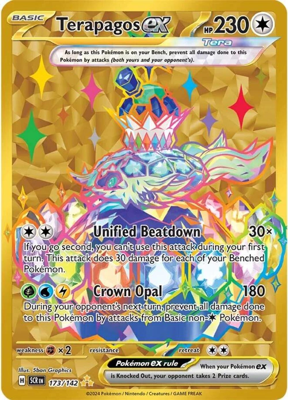 Terapagos ex - 173/142 — SV07: Stellar Crown