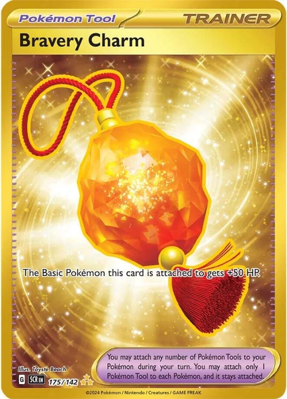 Bravery Charm — SV07: Stellar Crown