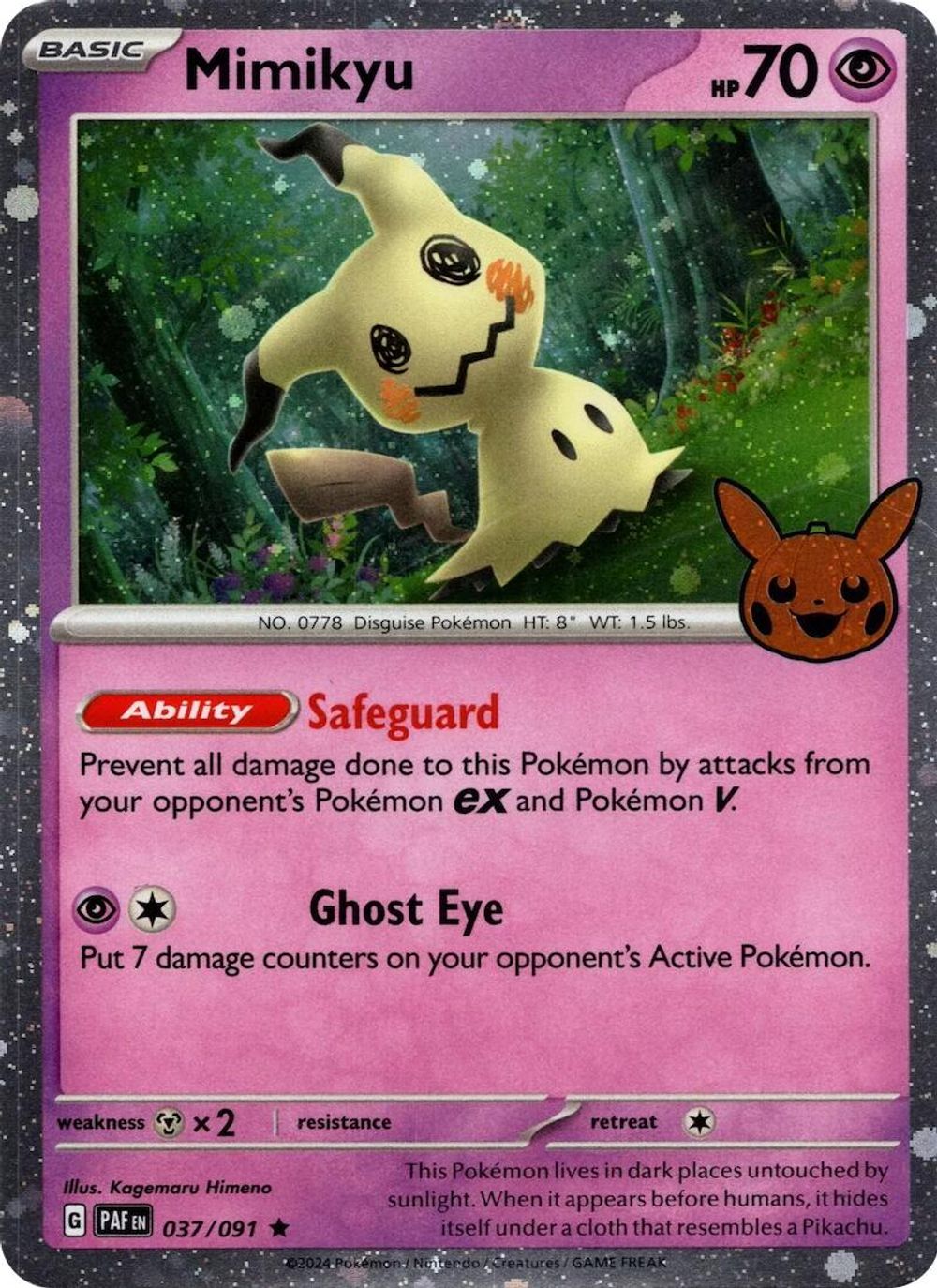 Mimikyu - 037/091 (Cosmos Holo) — Trick or Trade BOOster Bundle 2024