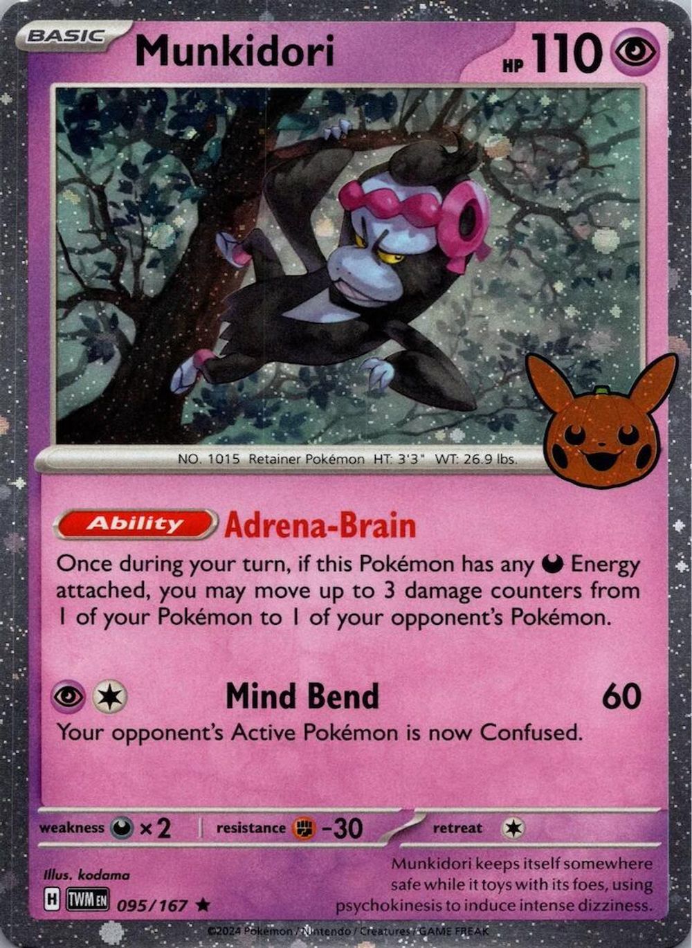 Munkidori (Cosmos Holo) — Trick or Trade BOOster Bundle 2024