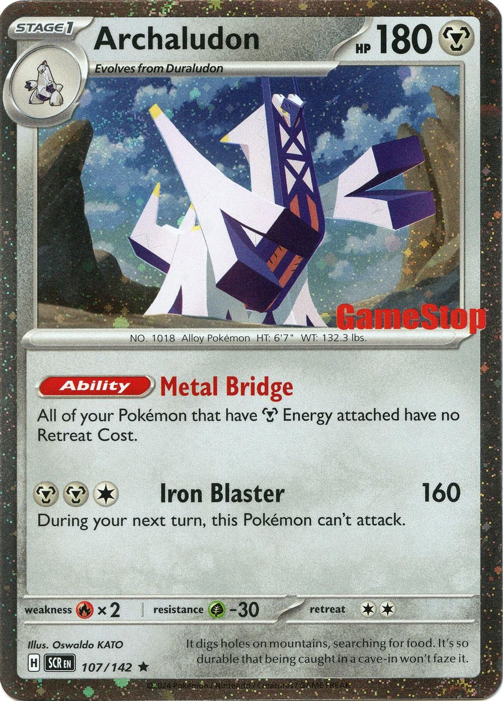 Archaludon (Cosmos Holo) (Gamestop Exclusive) — Miscellaneous Cards & Products