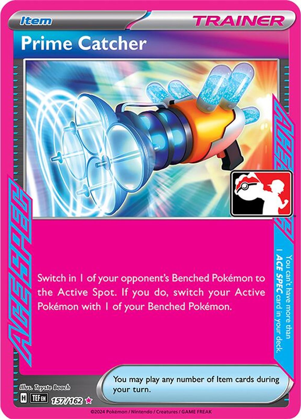 Prime Catcher — Prize Pack Series Cards