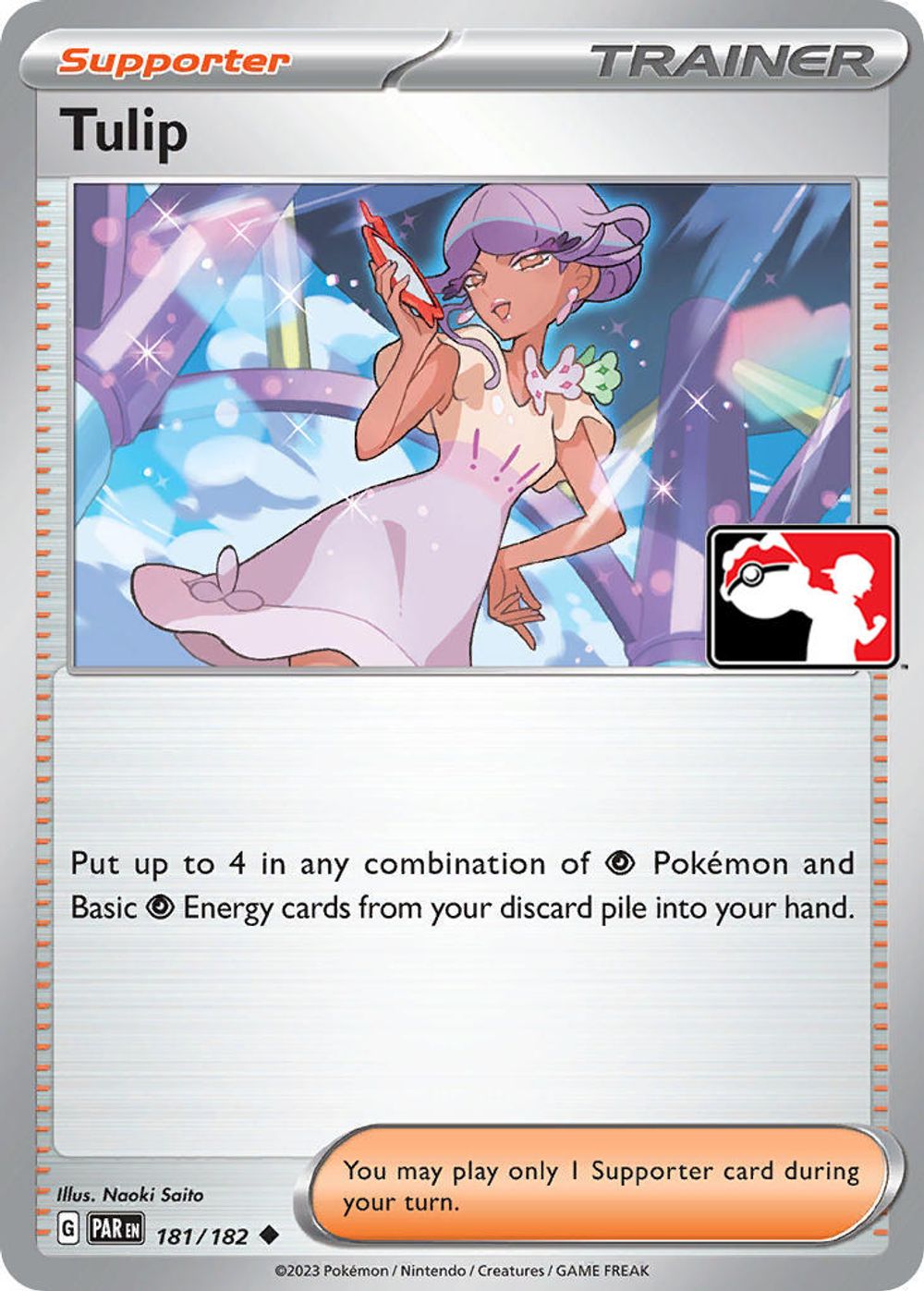 Tulip — Prize Pack Series Cards