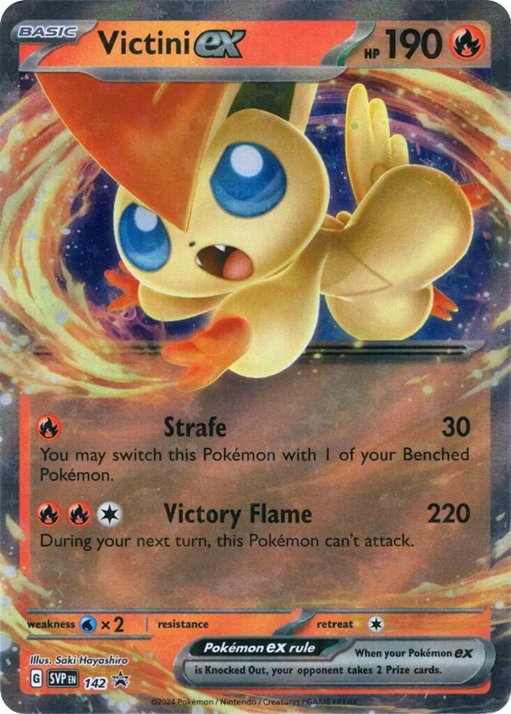Victini ex - 142 — SV: Scarlet & Violet Promo Cards