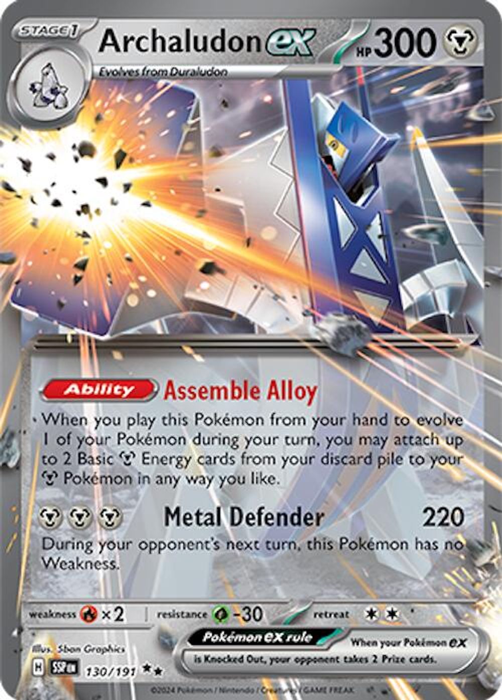 Archaludon ex - 130/191 — SV08: Surging Sparks