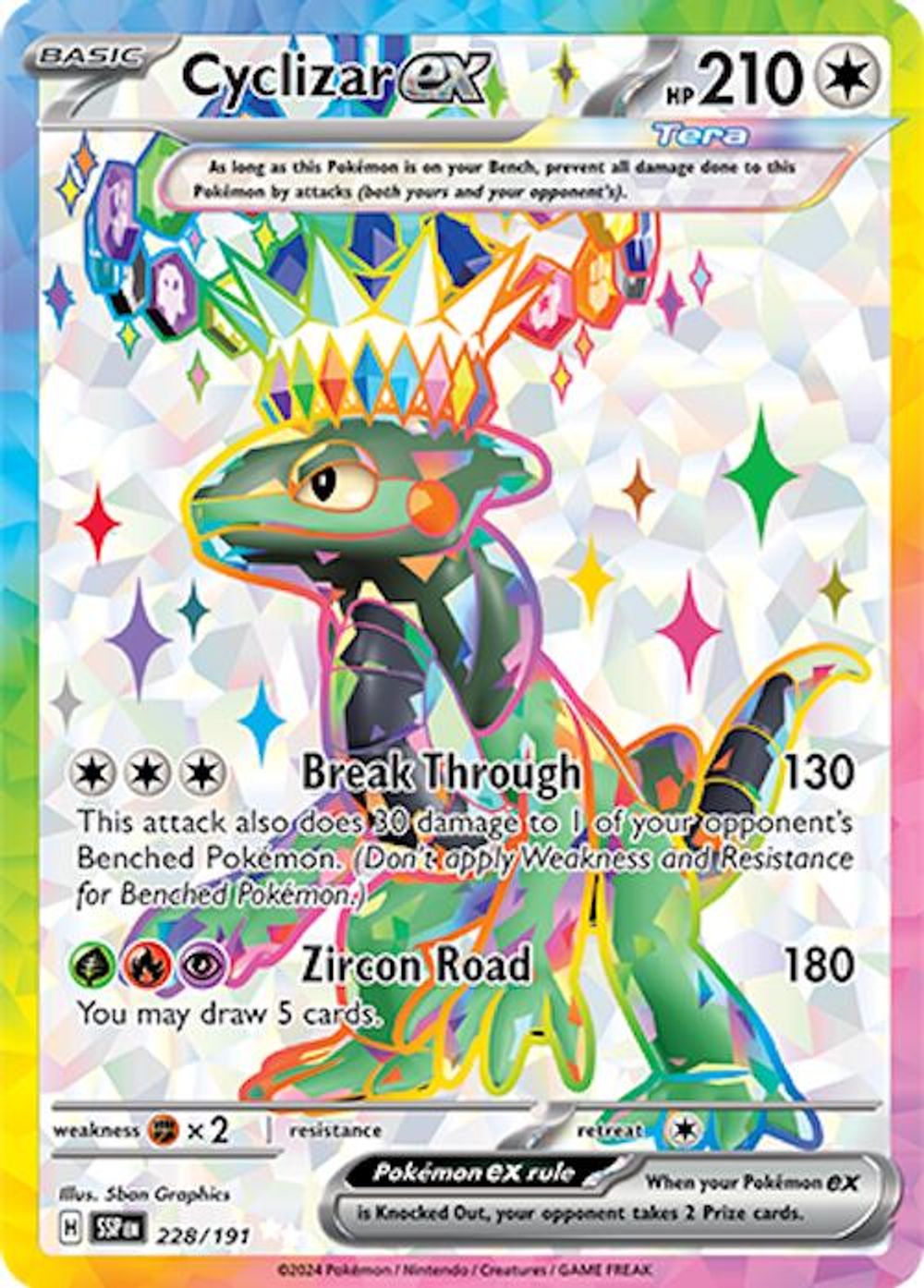 Cyclizar ex - 228/191 — SV08: Surging Sparks