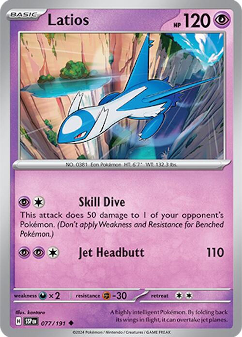 Latios - 077/191 — SV08: Surging Sparks