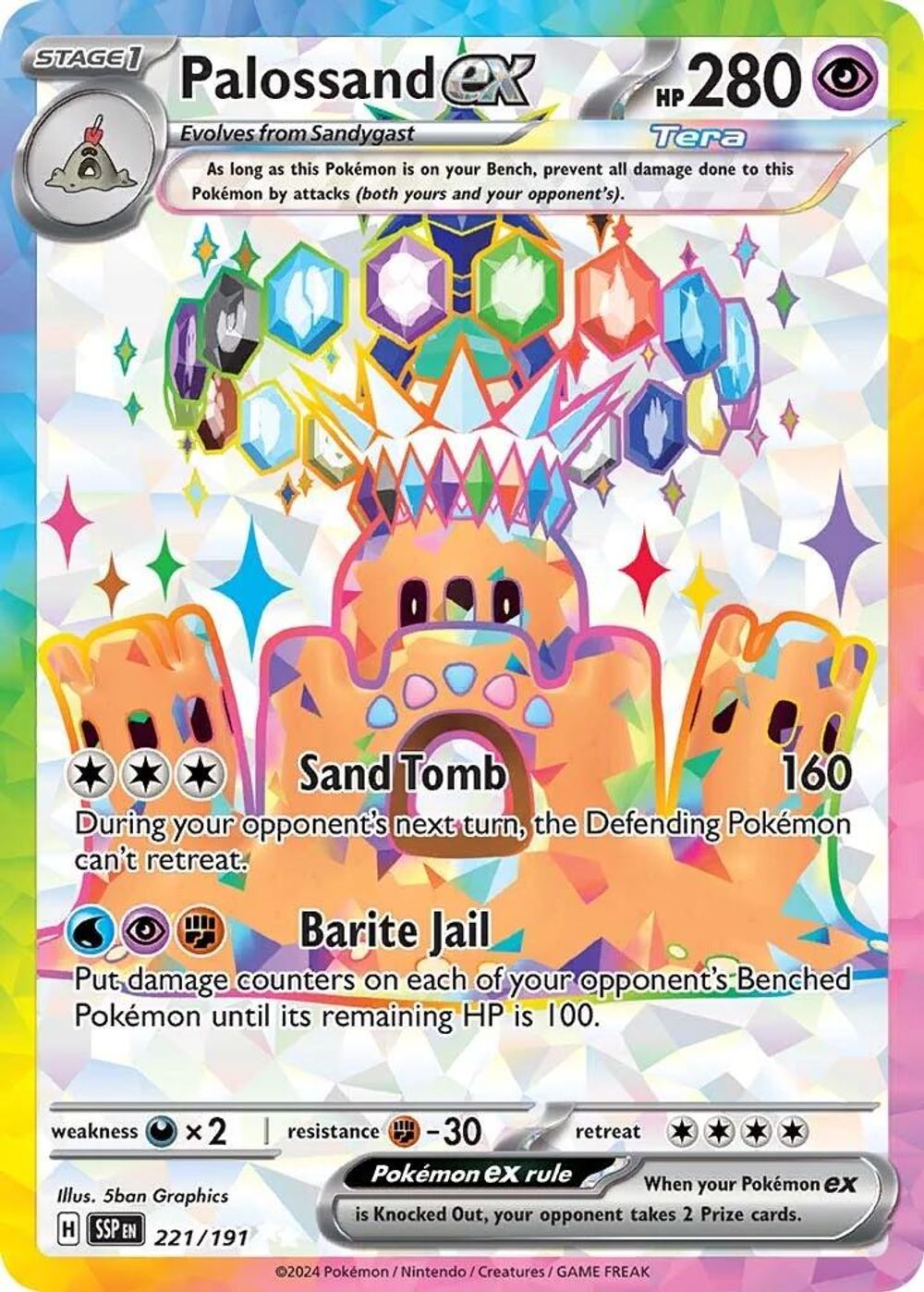 Palossand ex - 221/191 — SV08: Surging Sparks