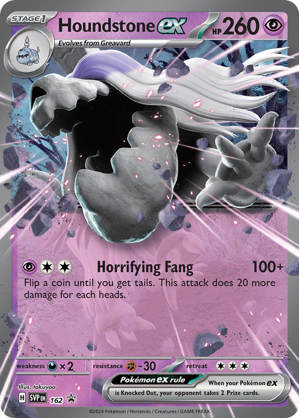 Houndstone ex — SV: Scarlet & Violet Promo Cards