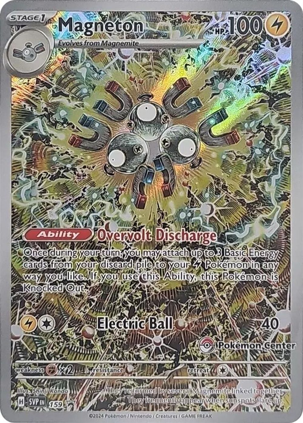 Magneton - 159 (Pokémon Center Exclusive) — SV: Scarlet & Violet Promo Cards