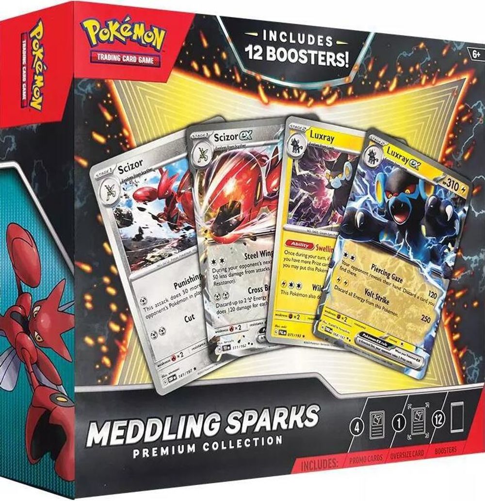 Meddling Sparks Premium Collection — Miscellaneous Cards & Products