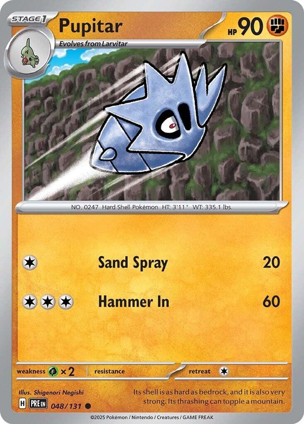 Pupitar — SV: Prismatic Evolutions