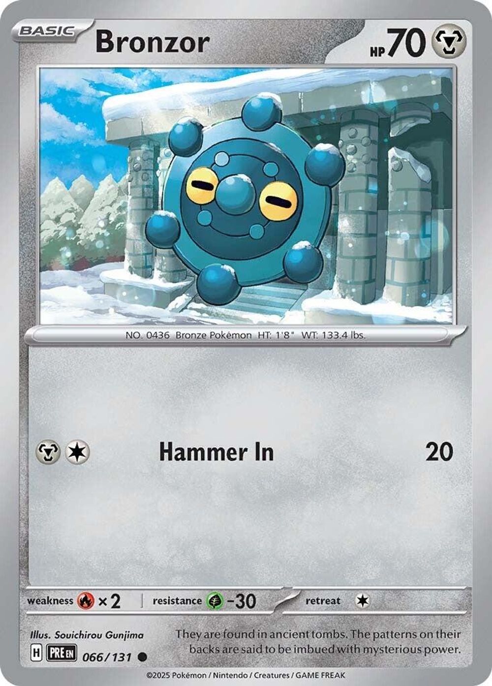 Bronzor — SV: Prismatic Evolutions