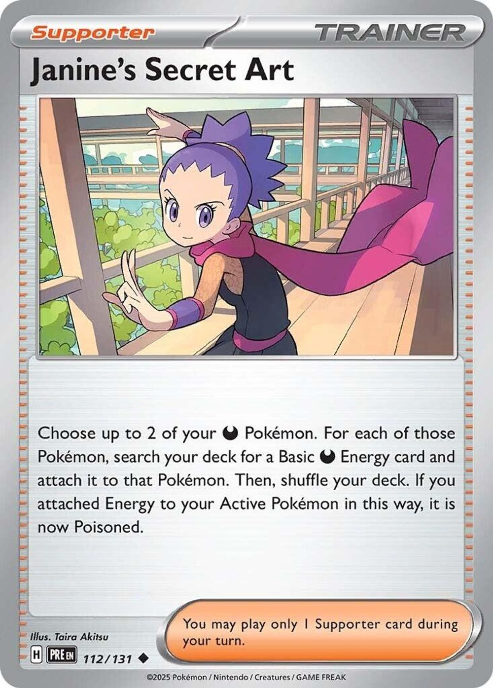 Janine's Secret Art - 112/131 — SV: Prismatic Evolutions