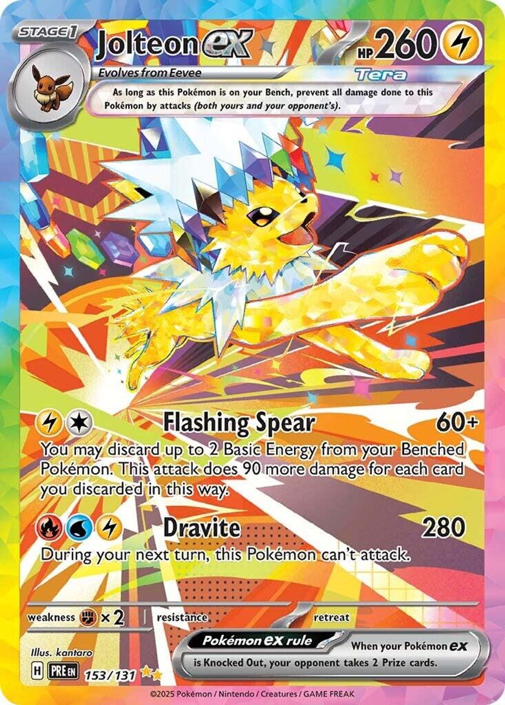 Jolteon ex - 153/131 — SV: Prismatic Evolutions