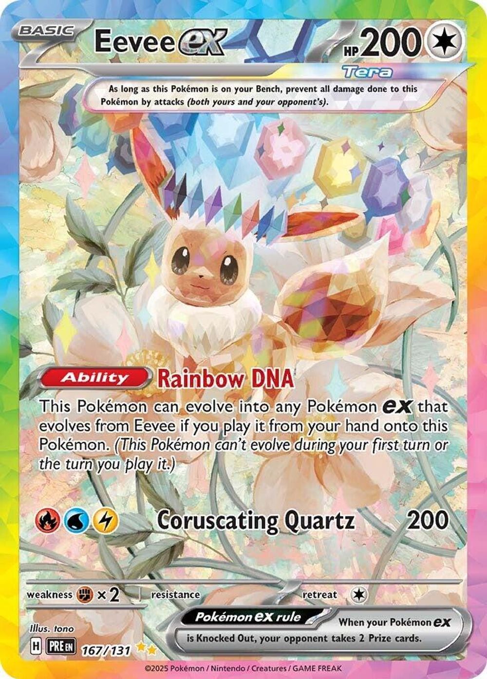 Eevee ex - 167/131 — SV: Prismatic Evolutions