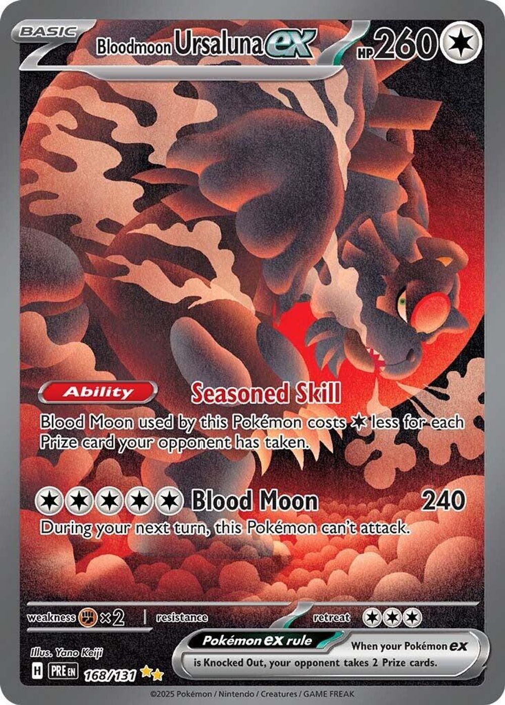 Bloodmoon Ursaluna ex — SV: Prismatic Evolutions
