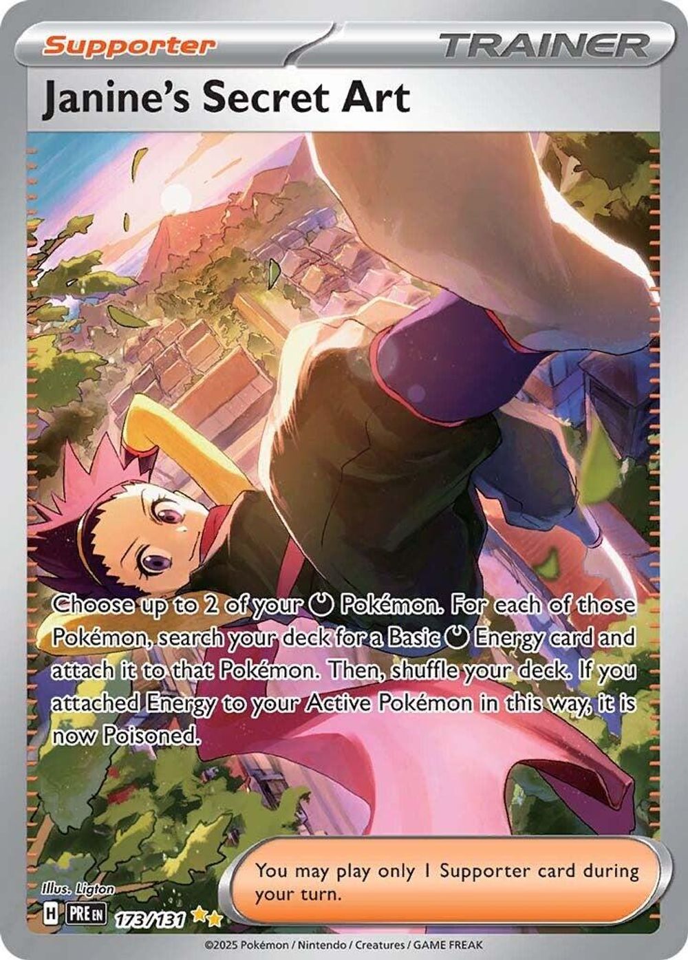 Janine's Secret Art - 173/131 — SV: Prismatic Evolutions