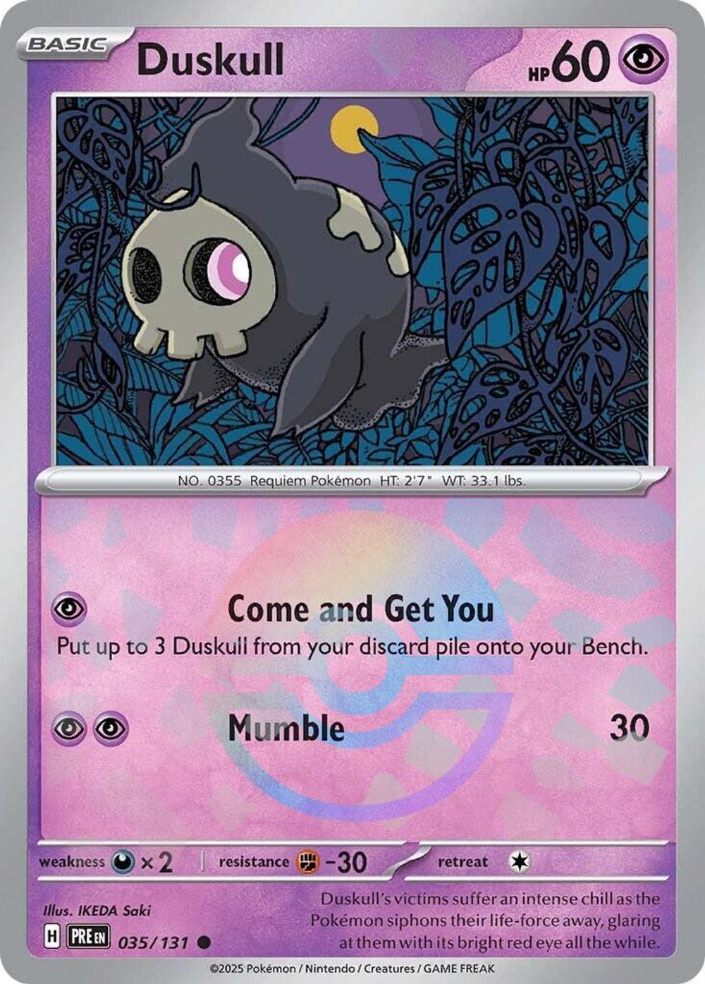 Duskull (Poke Ball Pattern) — SV: Prismatic Evolutions