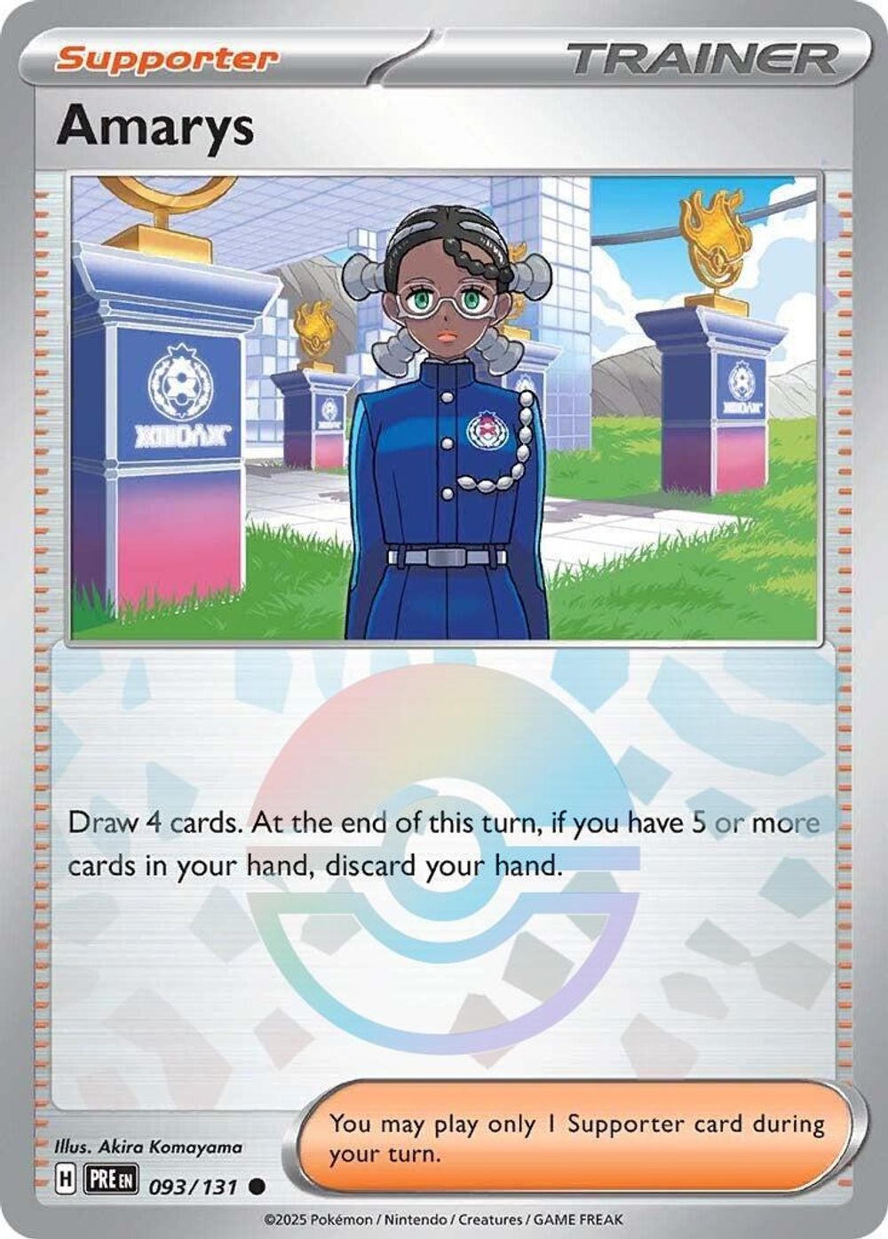 Amarys - 093/131 (Poke Ball Pattern) — SV: Prismatic Evolutions