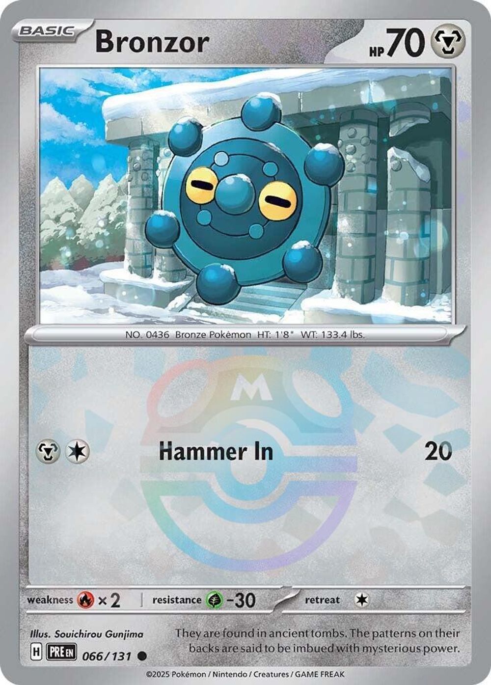 Bronzor (Master Ball Pattern) — SV: Prismatic Evolutions