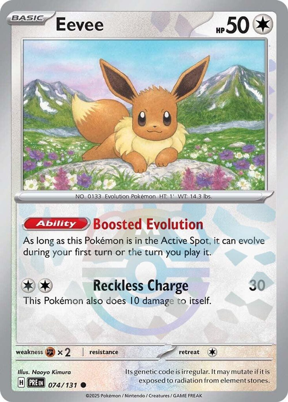 Eevee (Master Ball Pattern) — SV: Prismatic Evolutions