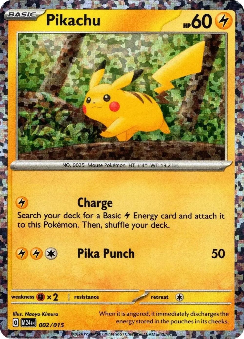 Pikachu — McDonald's Promos 2024