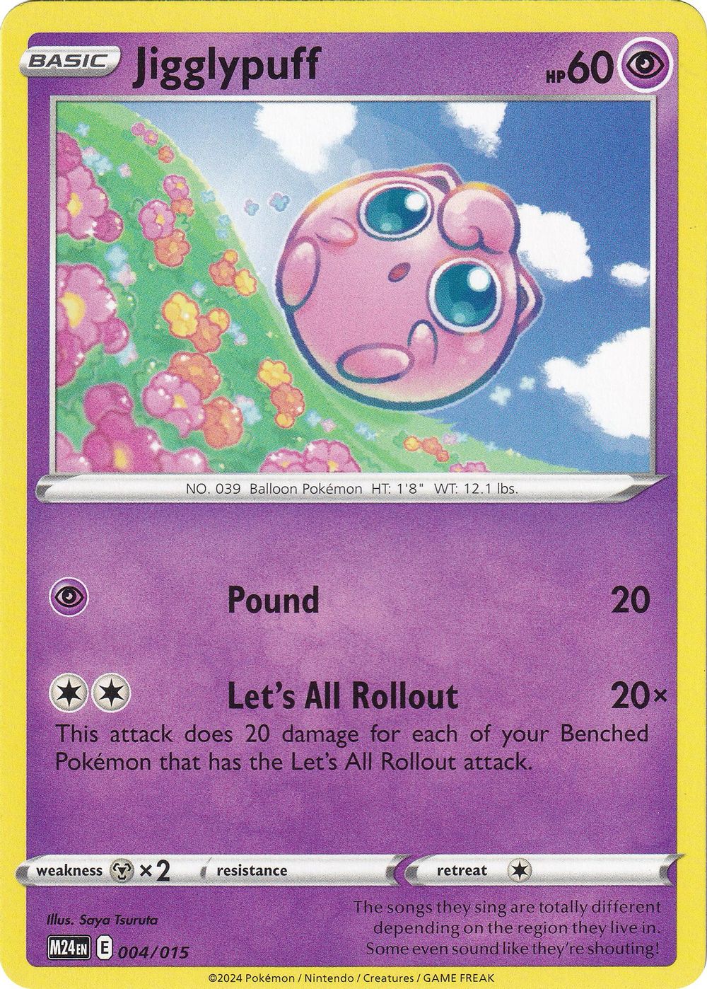 Jigglypuff — McDonald's Promos 2024