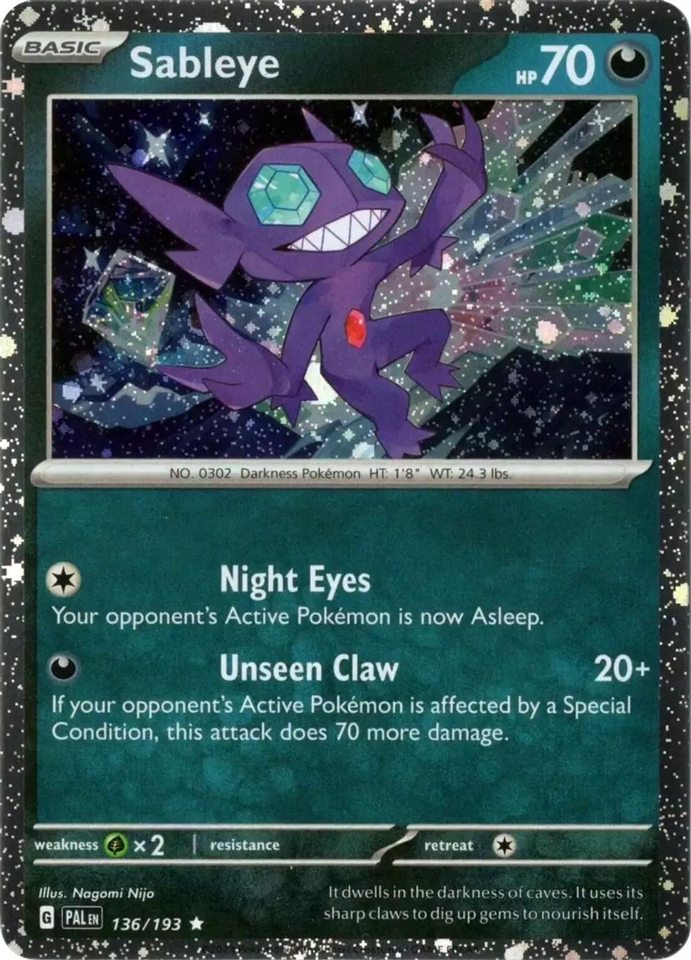 Sableye (Cosmos Holo) — Miscellaneous Cards & Products