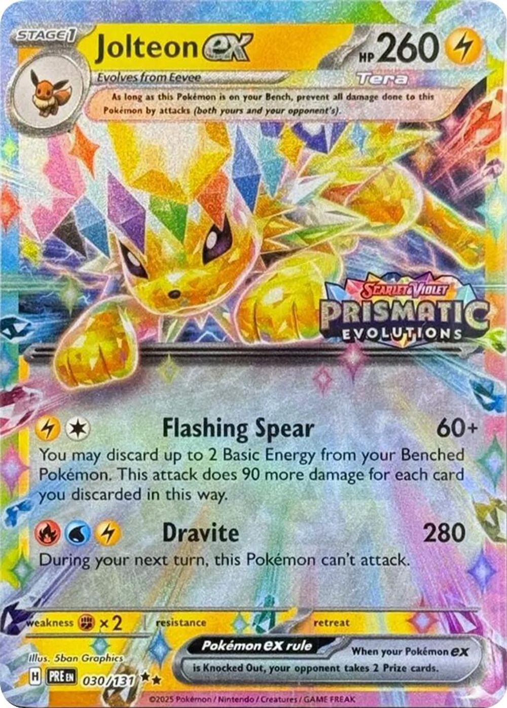 Jolteon ex - 030/131 (Prismatic Evolutions Stamp) — Miscellaneous Cards & Products