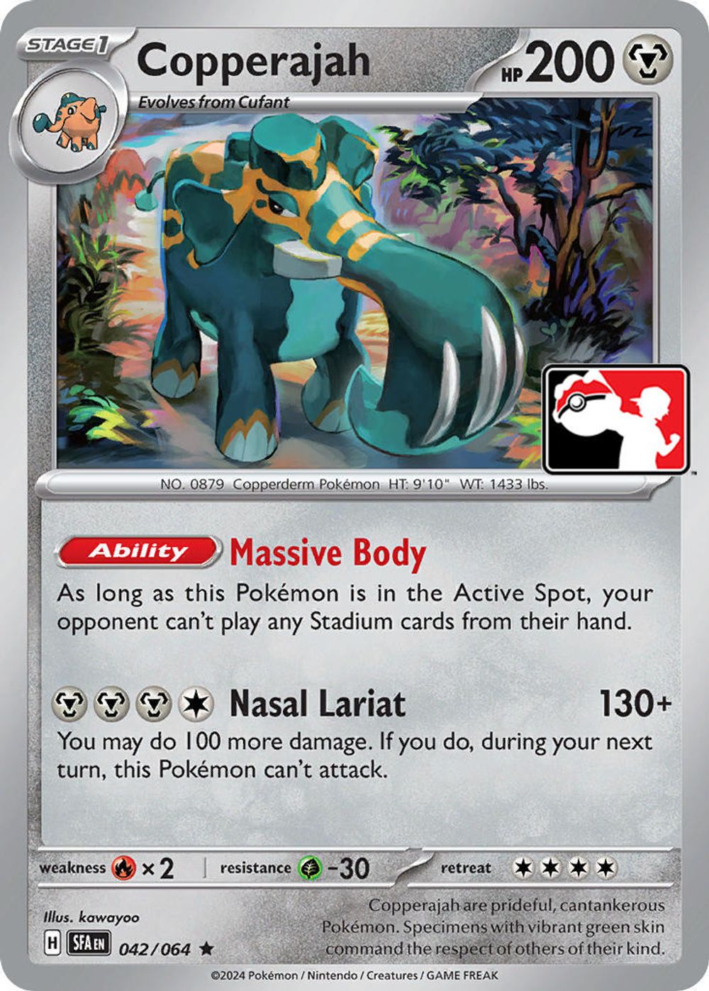 Copperajah — Prize Pack Series Cards