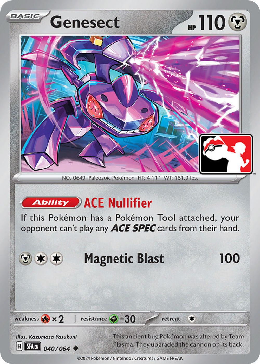 Genesect — Prize Pack Series Cards