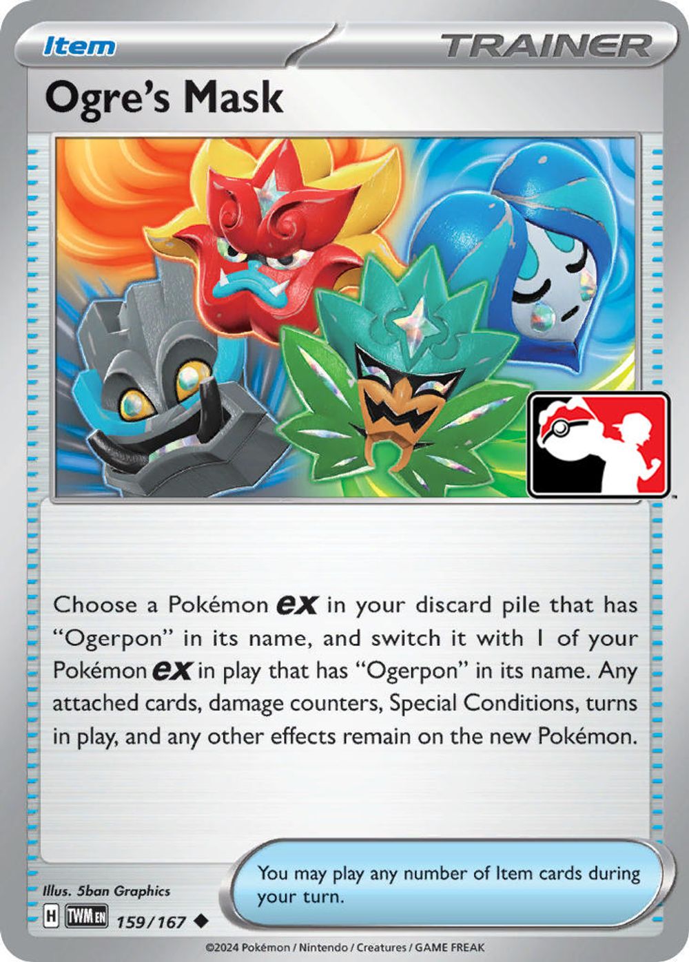 Ogre's Mask — Prize Pack Series Cards
