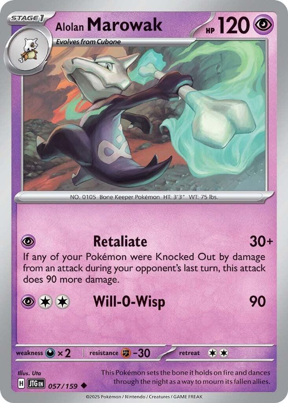 Alolan Marowak — SV09: Journey Together
