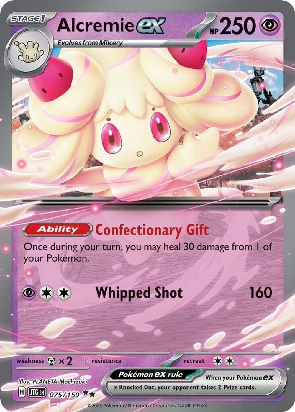 Alcremie ex — SV09: Journey Together