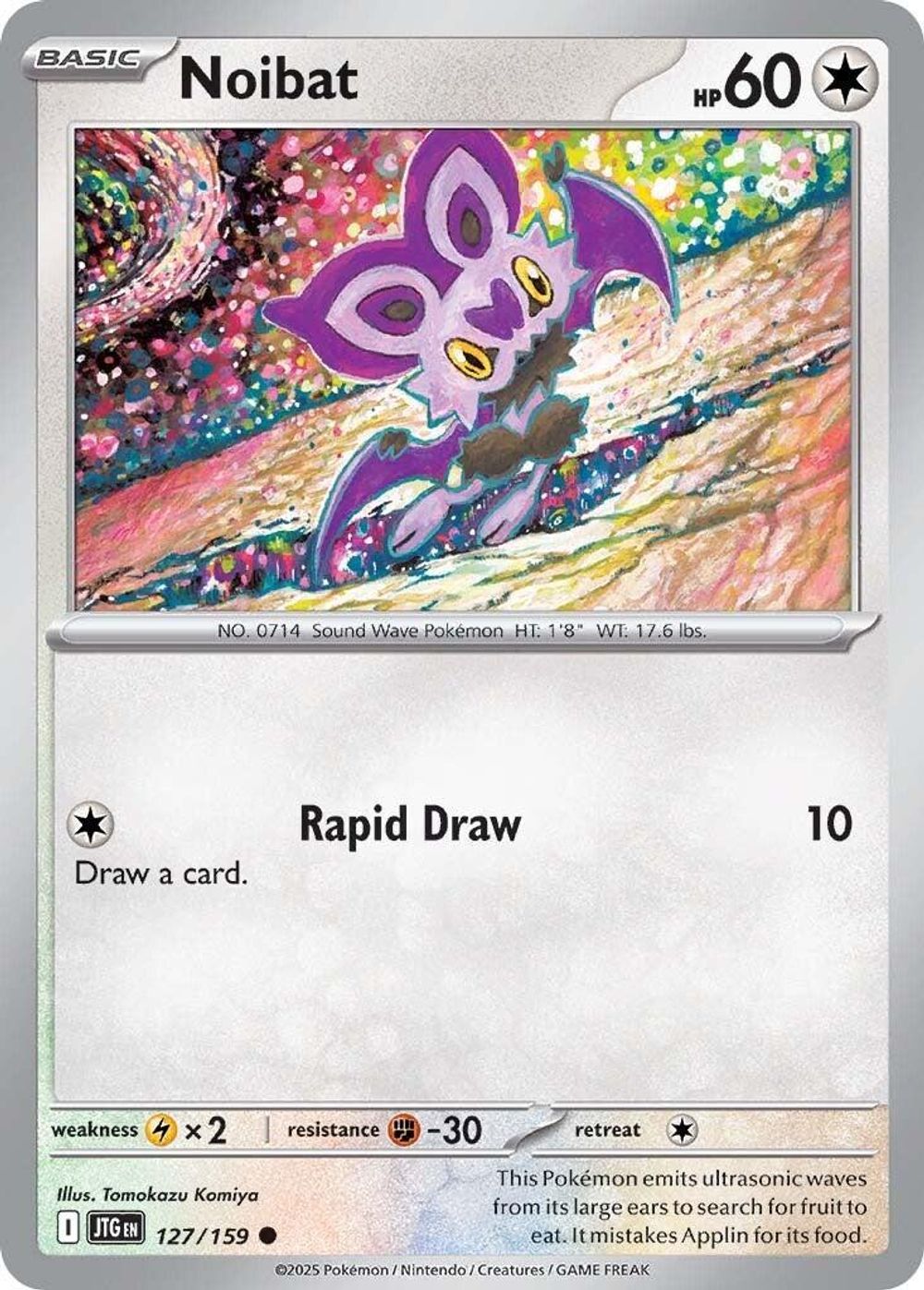 Noibat - 127/159 — SV09: Journey Together