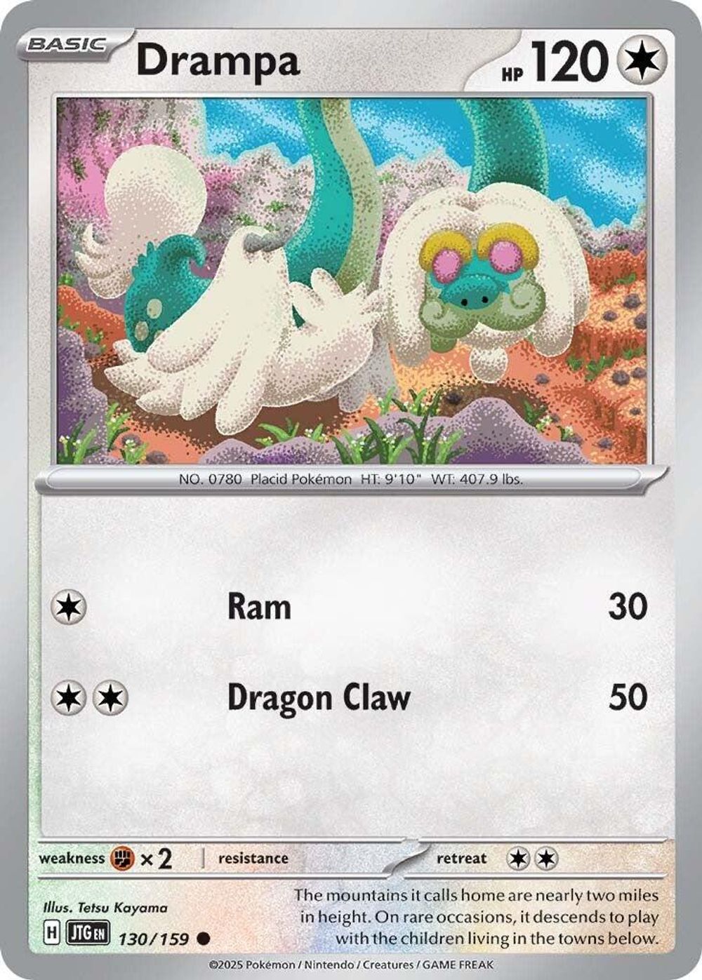 Drampa — SV09: Journey Together