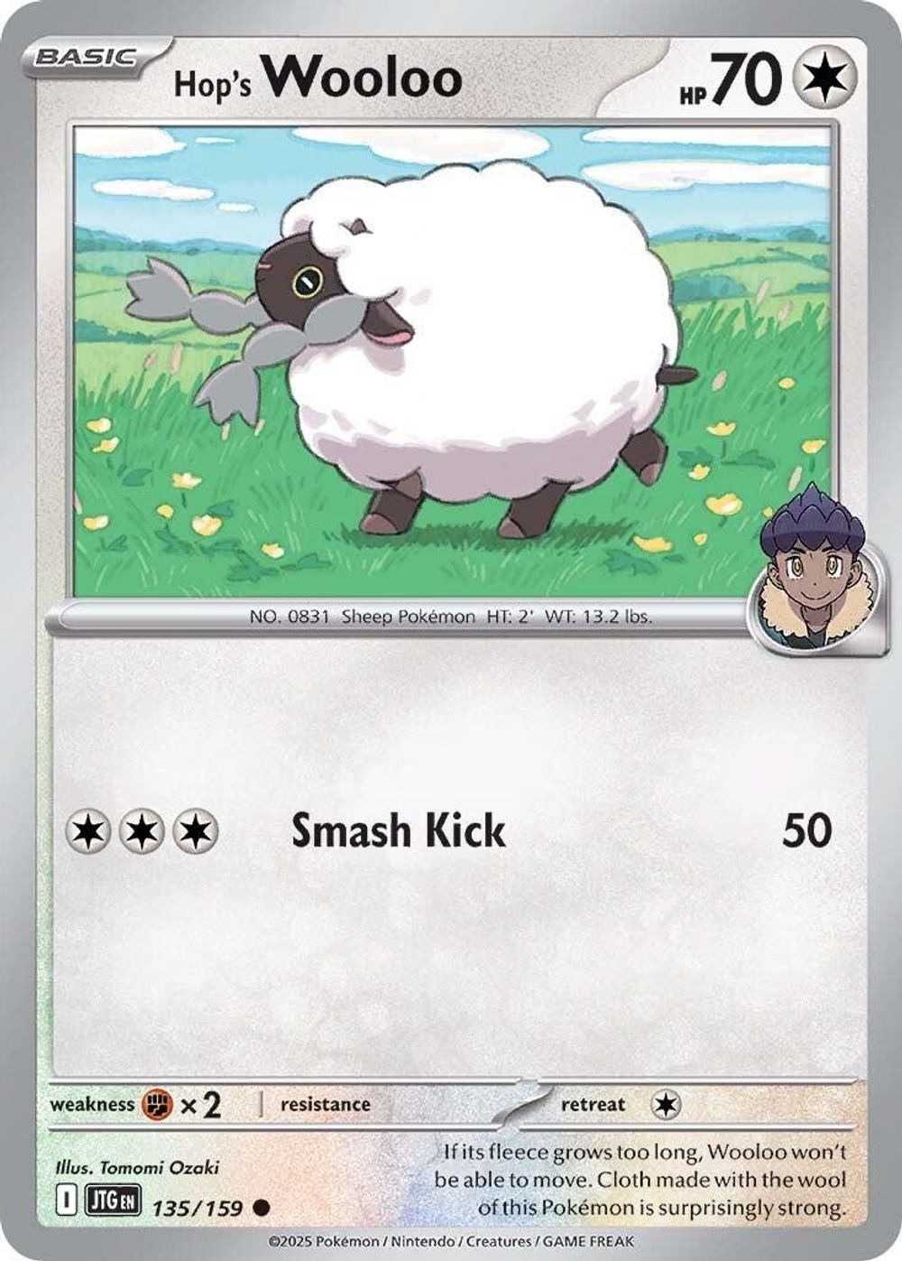 Hop's Wooloo - 135/159 — SV09: Journey Together