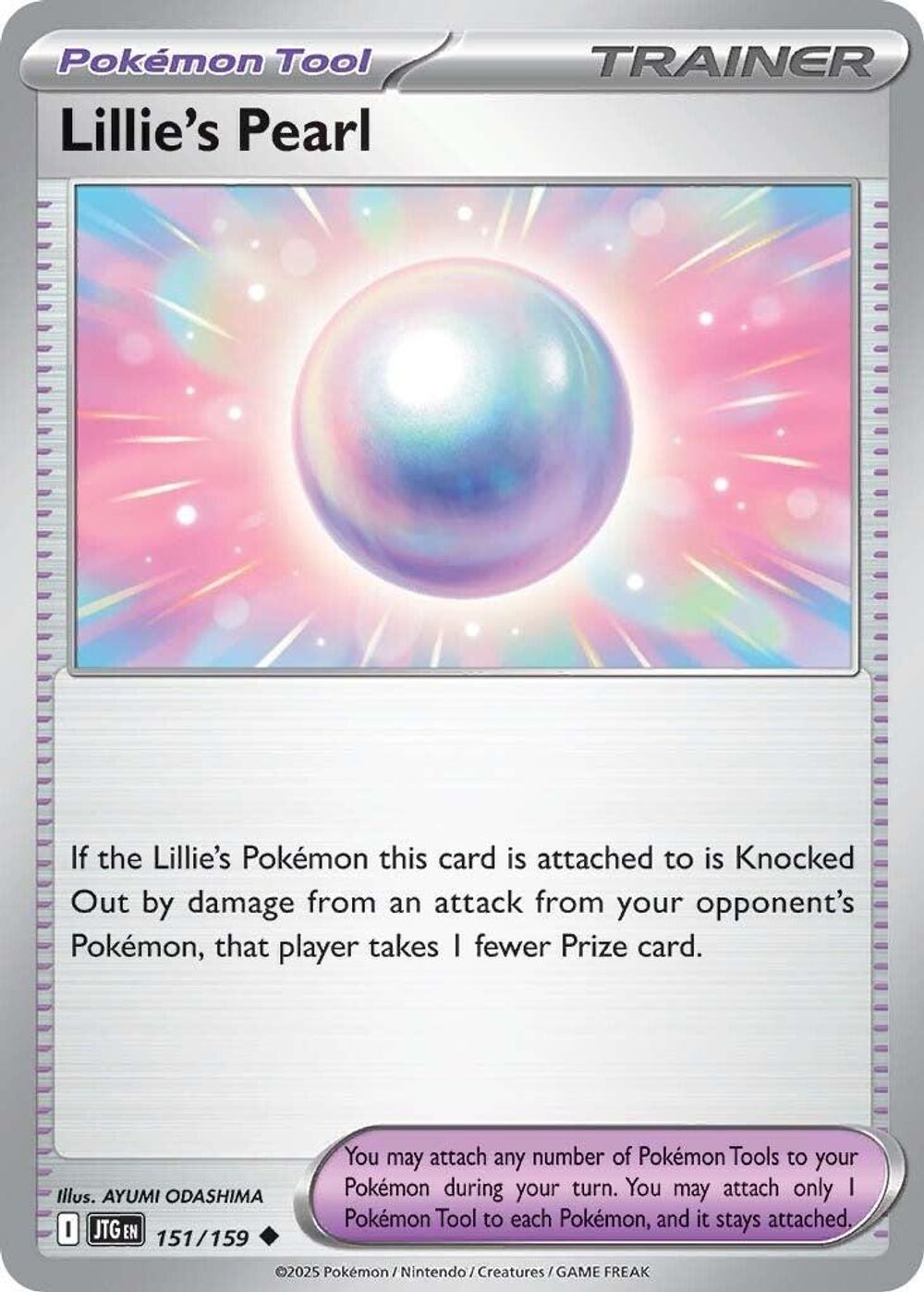 Lillie's Pearl — SV09: Journey Together