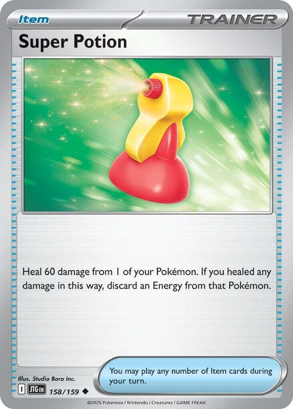 Super Potion — SV09: Journey Together