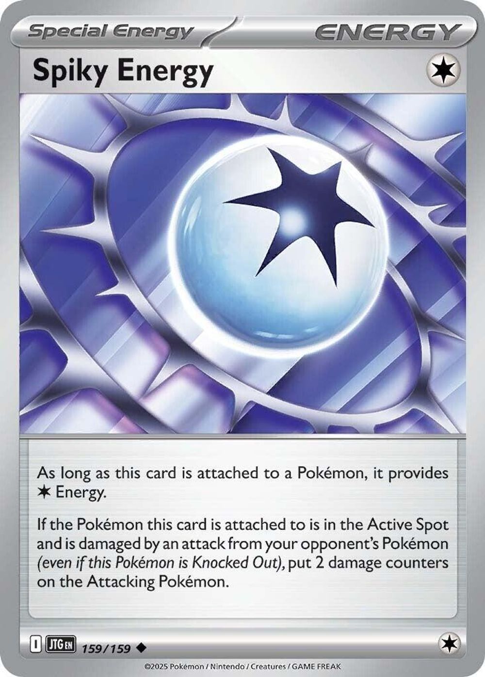 Spiky Energy - 159/159 — SV09: Journey Together
